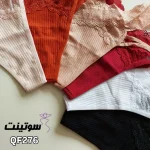 شورت لامبادا زنانه در تن 276