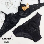 ست گیپور زنانه لباس زیر میسا 6150 | خرید و فروش در سوتینت
