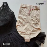 گن لاغری اسلیپ زنانه 4008