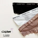 شورت زنانه مجلسی گیپوری کد 055