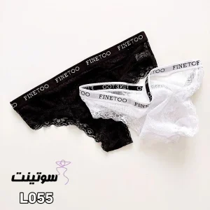 شورت زنانه مجلسی گیپوری کد 055