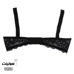 ست گیپور زنانه لباس زیر میسا 6150 | سوتینت
