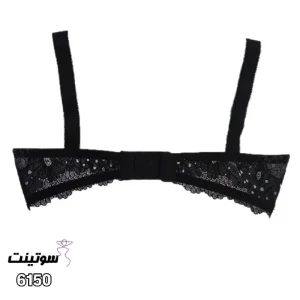 ست گیپور زنانه لباس زیر میسا 6150 | سوتینت