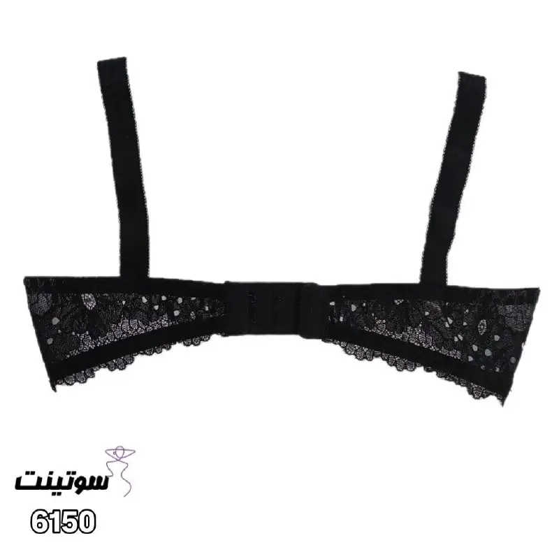 ست گیپور زنانه لباس زیر میسا 6150 | سوتینت