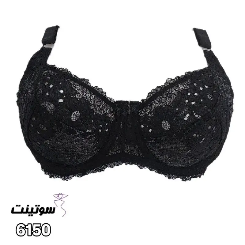 ست گیپور زنانه لباس زیر میسا 6150