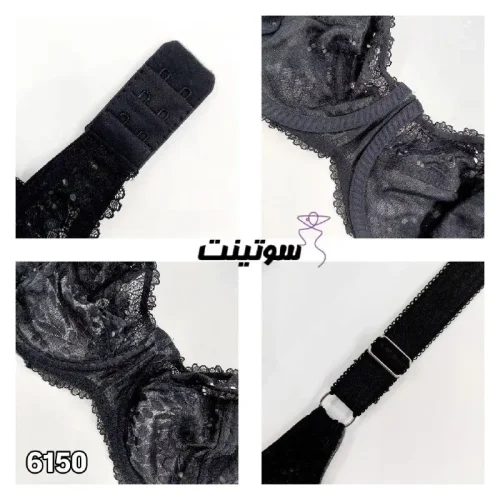 ست گیپور زنانه لباس زیر میسا 6150