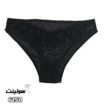 ست گیپور زنانه لباس زیر میسا 6150