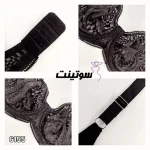 ست گیپور مشکی لباس زیر 6155