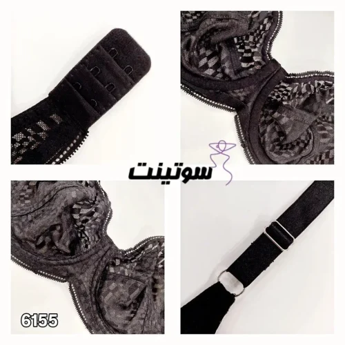 ست گیپور مشکی لباس زیر 6155