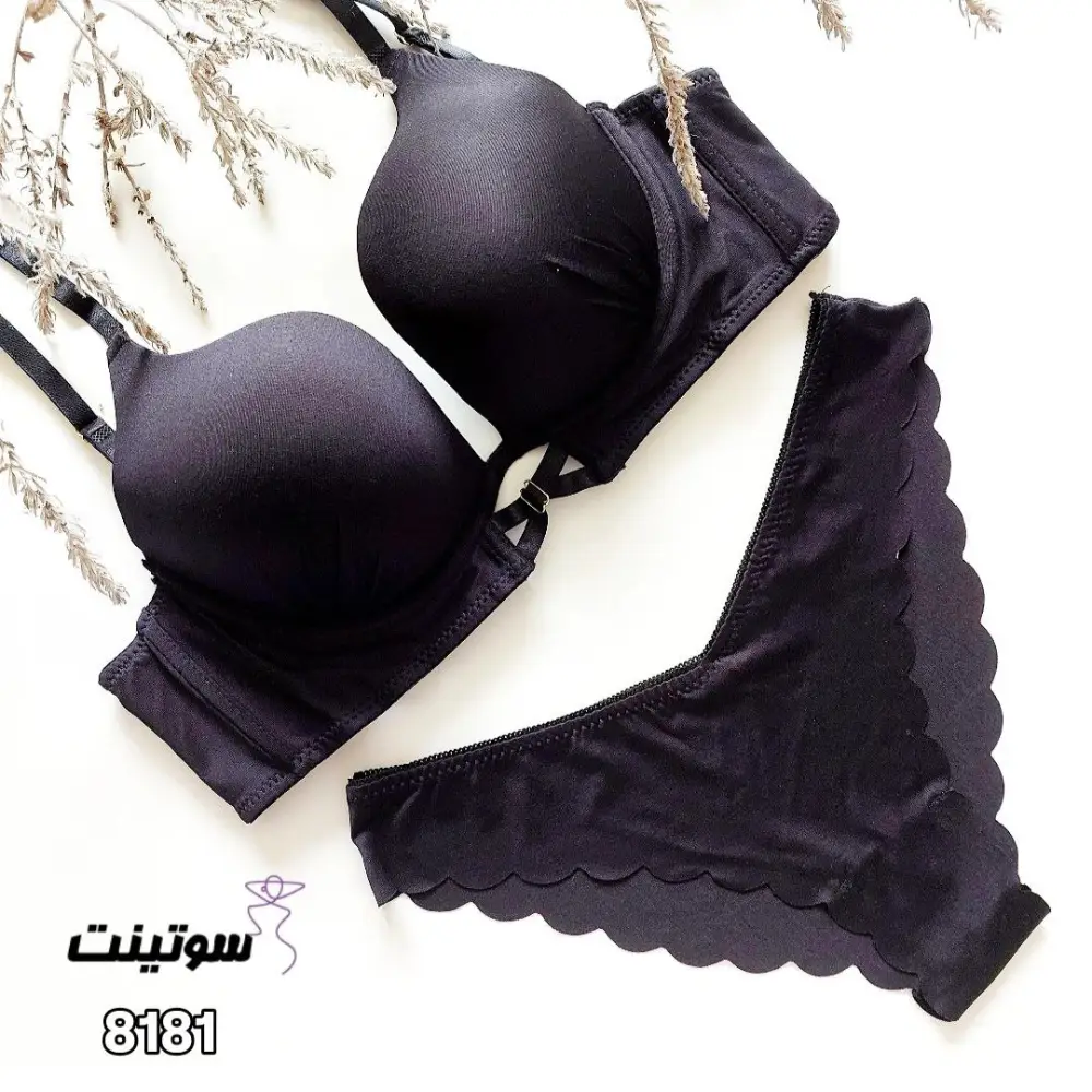 laser bra and panties set 8181 ست شورت و سوتین لیزری اسفنجی 8181 | فروشگاه سوتینت