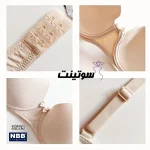 سوتین اسفنجی برند ان بی بی 3569 -سوتینت