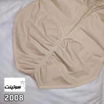 خرید گن زنانه لاغری آرتان 2008 - سوتینت