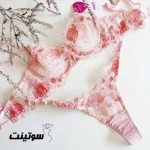 قیمت ست شورت و سوتین گیپور 9495 - سایت لباس زیر سوتینت