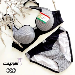 ست شورت و سوتین ونا 828