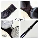 ست شورت و سوتین ونا 828 زنانه - سوتینت
