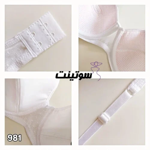 ست شورت و سوتین نخی ونا 981 | سایت لباس زیر سوتینت