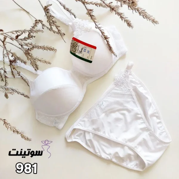 ست شورت و سوتین نخی ونا 981 - سایت سوتینت