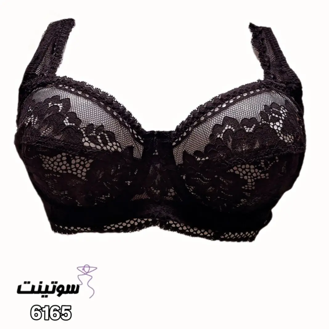 Wholesale guipure lingerie set2 ست لباس زیر گیپوری عمده - سوتینت
