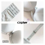 فروش عمده سوتین اسفنجی کد 8210 - سوتینت