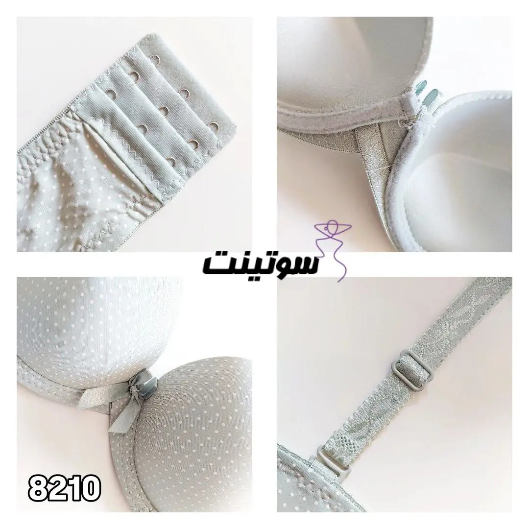 فروش عمده سوتین اسفنجی کد 8210 - سوتینت