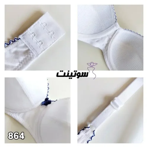 سوتین زنانه اسفنجی ونا اصل 864 - لباس زیر سوتینت