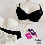 ست شورت و سوتین nbb ترک 4616 - سایت سوتینت