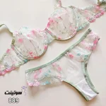 ست لباس زیر زنانه فانتزی انوشه 25889 - سوتینت