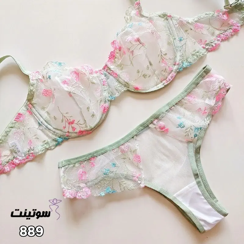 Anousheh Fantasy WomenUnderwear Set 25889 ست لباس زیر زنانه فانتزی انوشه 25889 - سوتینت