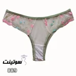 ست لباس زیر زنانه فانتزی انوشه 25889 - سوتینت