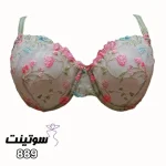 ست لباس زیر زنانه فانتزی انوشه 25889 | سایت سوتینت