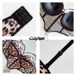 ست فانتزی هارنسی 813 - ساست لباس زیر سوتینت