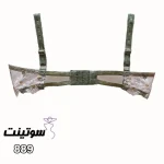 ست شورت و سوتین خواب فانتزی - سوتینت