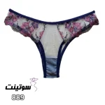ست شورت و سوتین توری فانتزی 23889 - سوتینت