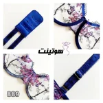ست شورت و سوتین توری فانتزی 23889 - سوتینت