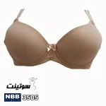 سوتین ان بی بی اصل 3505 - تصویر 4