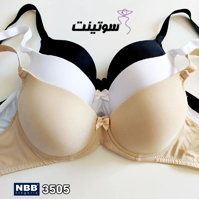 سوتین ان بی بی 3505 - سایت سوتینت