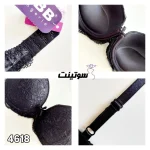 ست شورت و سوتین nbb ترک 4616 - سایت سوتینت