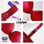 ست لباس زیر زنانه ان بی بی NBB اصل 4692 - سایت سوتینت
