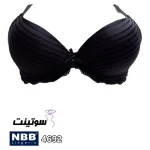 ست لباس زیر زنانه ان بی بی NBB اصل 4692- سایت سوتینت