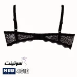 ست شورت و سوتین nbb ترک 4616 - سایت سوتینت