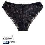 ست شورت و سوتین nbb ترک 4616 - سایت سوتینت