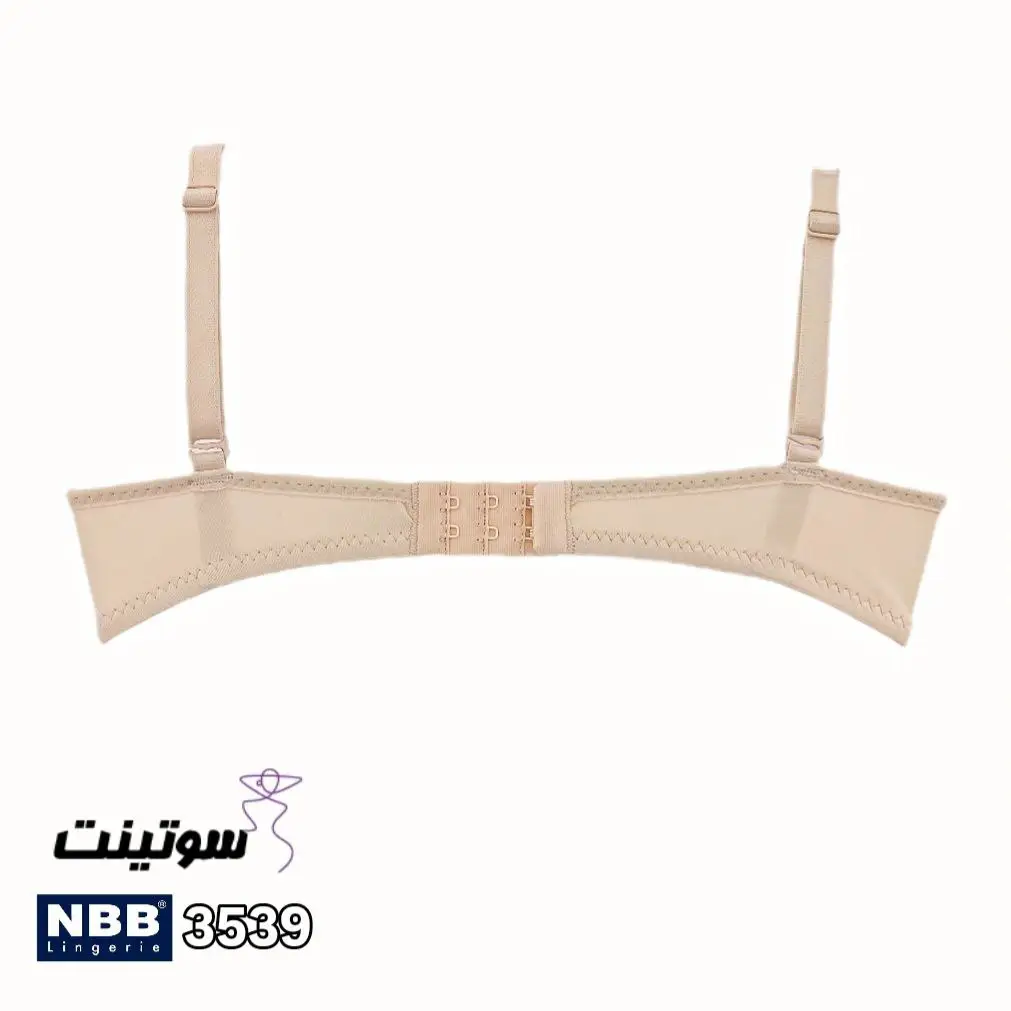 سوتین ان بی بی ترک 3539 | سایت سوتینت