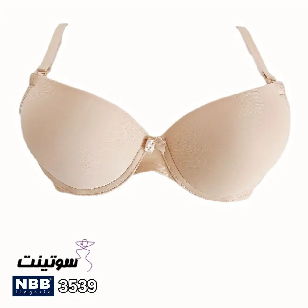 سوتین ان بی بی ترک 3539 | سایت سوتینت