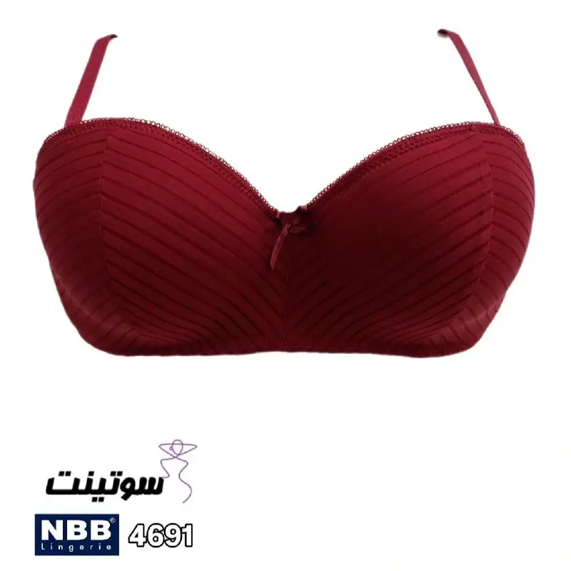 ست nbb اصل 4691 - سایت سوتینت