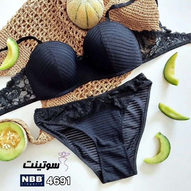 ست nbb اصل 4691 - سایت سوتینت
