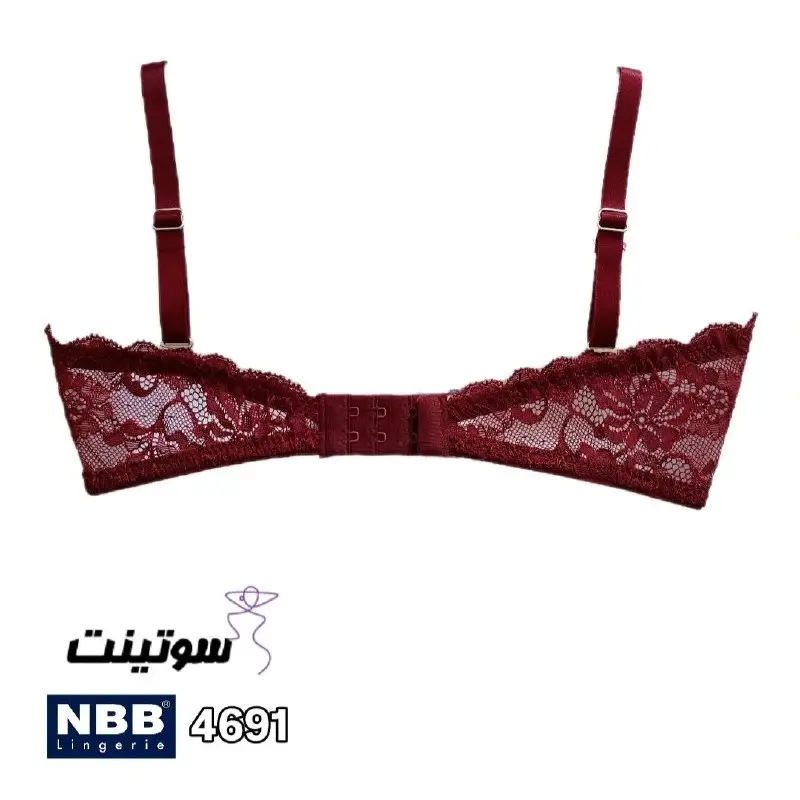 ست nbb اصل 4691 - سایت سوتینت