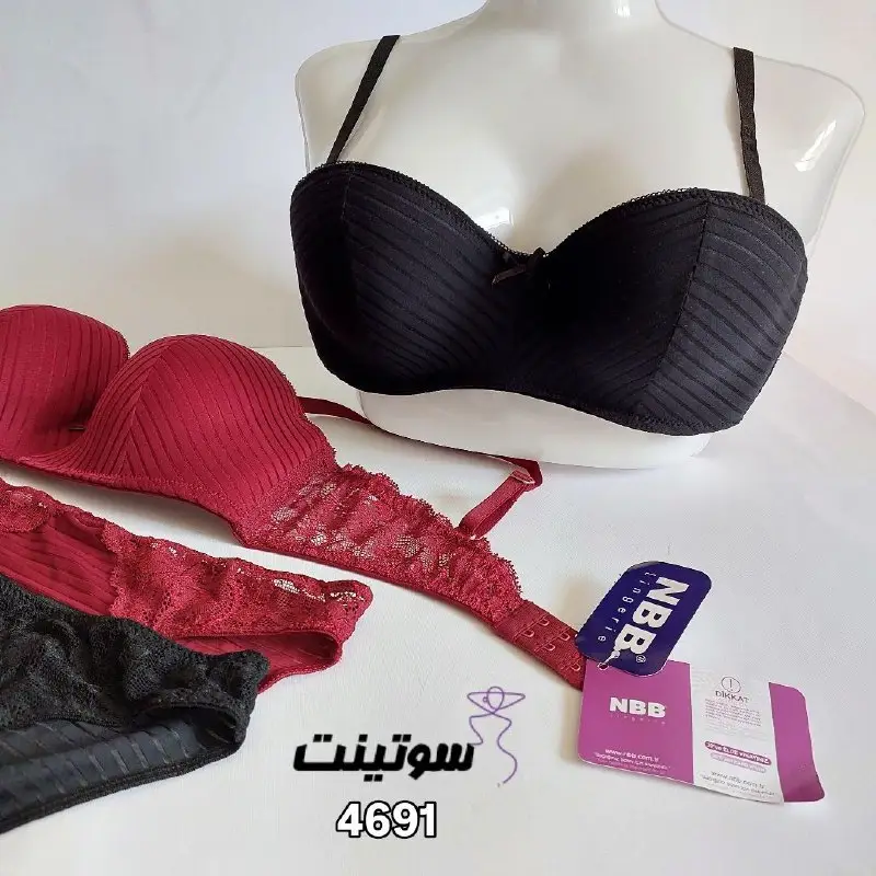 ست nbb اصل 4691 - سایت سوتینت