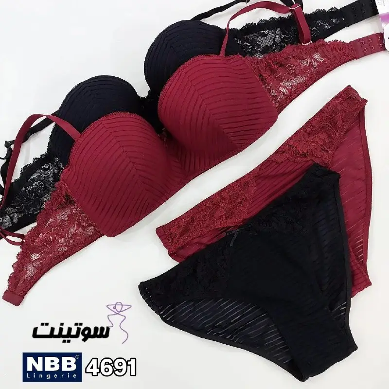 ست nbb اصل 4691 - سایت سوتینت