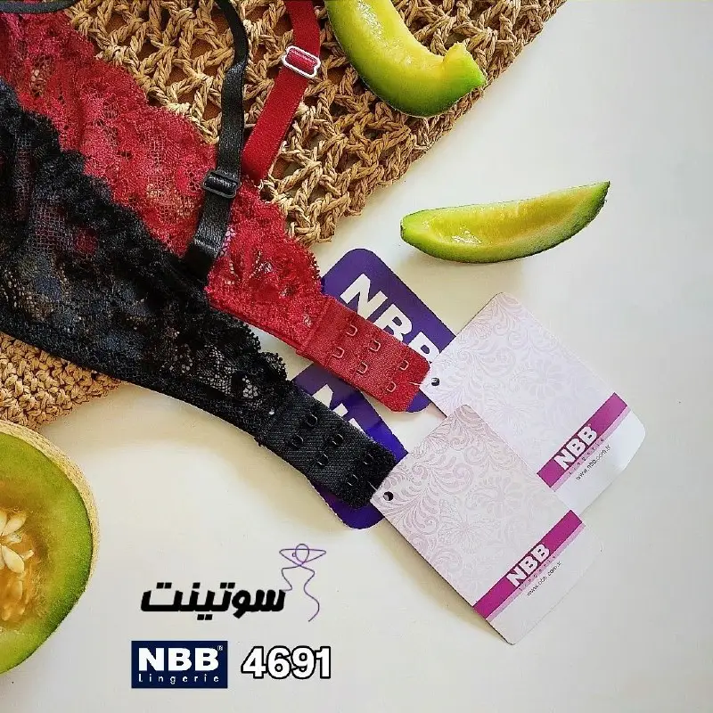 ست nbb اصل 4691