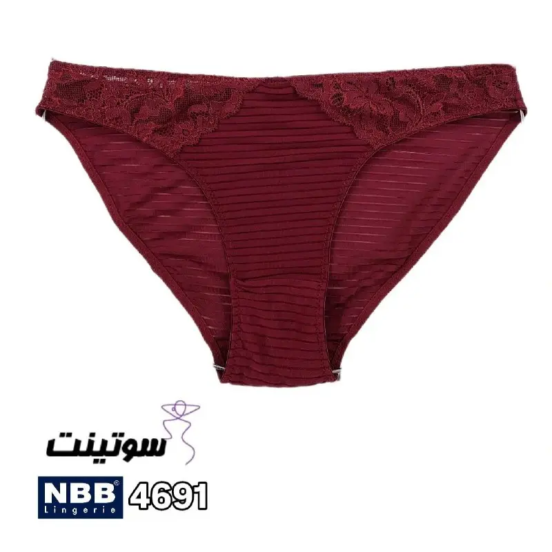 ست nbb اصل 4691 - سایت سوتینت
